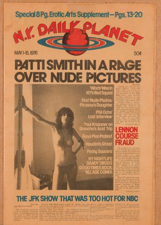 Lot #3587 Patti Smith: New York Daily Planet from May 1976 - 