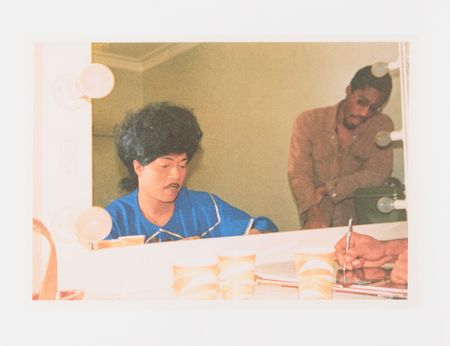 Lot #3397 Little Richard Signed Album - The Wild & Frantic Little Richard - Image 2