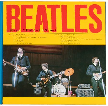 Lot #3069 Beatles Please Please Me Japanese Dark Red Stereo Promo White-Label Vinyl Test Pressing (Odeon, OP-7548) - Image 2