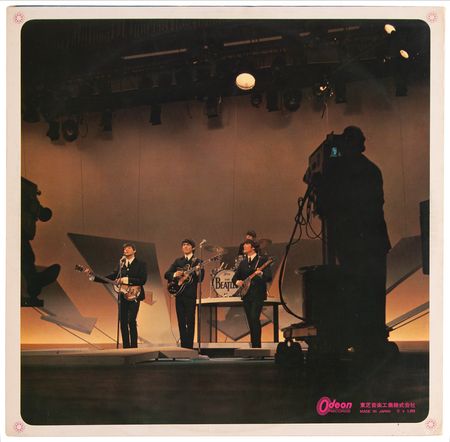 Lot #3069 Beatles Please Please Me Japanese Dark Red Stereo Promo White-Label Vinyl Test Pressing (Odeon, OP-7548) - Image 6