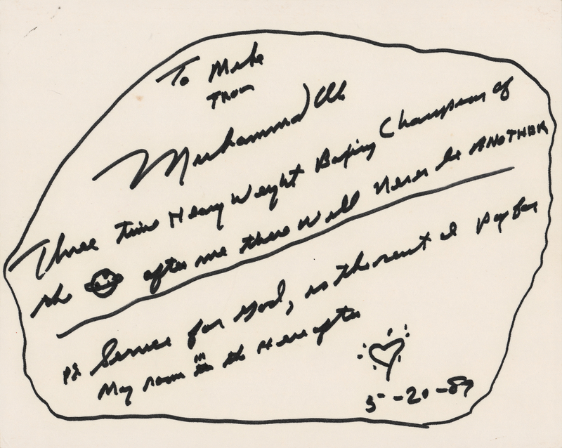 Lot 657 Muhammad Ali Signature