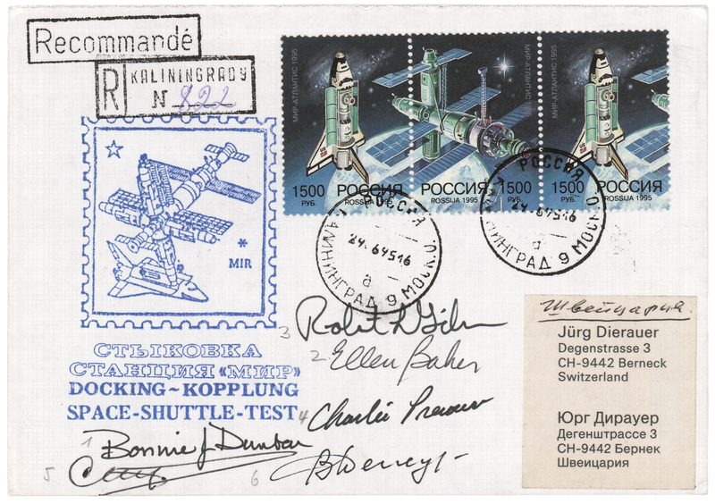 Lot 233 STS-71 Crew-Signed Cover