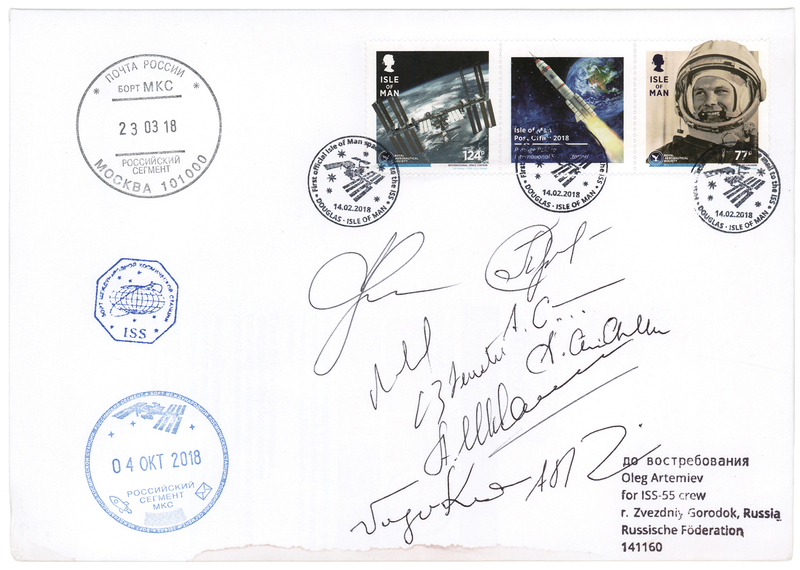 Lot 219 ISS Expedition 55/56 Flown Cover Signed by (9) - First Space Mail of the Isle of Man
