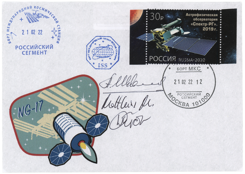 Lot 213 Cygnus NG-17 Flown Cover Signed by (3)