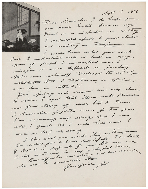 Lot 382 Anais Nin Autograph Letter Signed