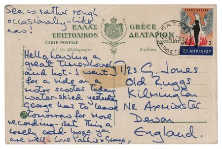 Lot #419 Beatles: Pattie Boyd Autograph Letter Signed - 