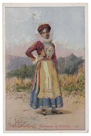 Lot #419 Beatles: Pattie Boyd Autograph Letter Signed - 