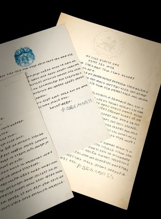 Lot #86 Haile Selassie (2) Letters Signed on the Second Italo-Ethiopian War and World War II: 