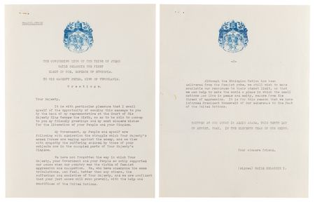 Lot #86 Haile Selassie (2) Letters Signed on the Second Italo-Ethiopian War and World War II: 