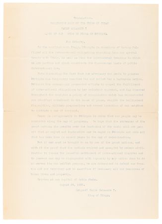 Lot #86 Haile Selassie (2) Letters Signed on the Second Italo-Ethiopian War and World War II: 