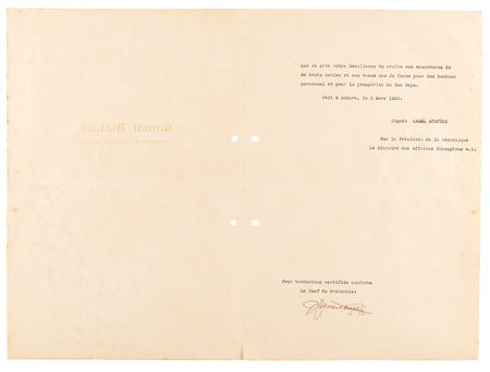 Lot #123 [Mustafa Kemal Ataturk] Official Letter of State to the President of Peru, Announcing His Re-election as President of Turkey - Image 2
