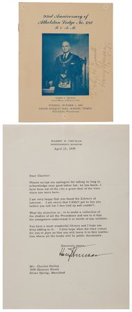 Lot #74 Harry S. Truman Typed Letter Signed and Signed Program - Image 1