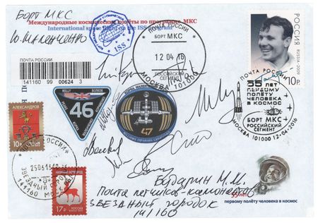 Lot #220 ISS Expedition 46/47 Flown Cover Signed by (8) - Image 2