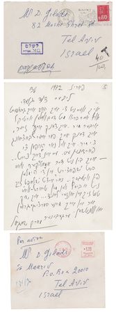 Lot #263 Marc Chagall Autograph Letter Signed and (2) Hand-Addressed Mailing Envelopes - Image 1