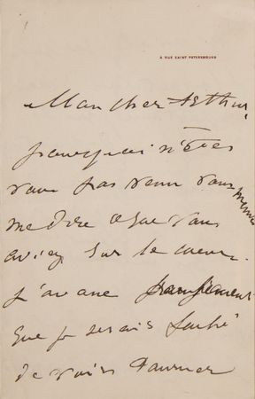 Lot #245 Edouard Manet Autograph Letter Signed: 