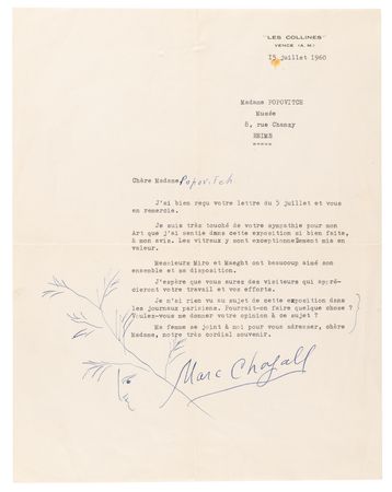 Lot #236 Marc Chagall (3) Typed Letters Signed, with an Original Sketch, on Exhibitions in Reims and Rouen: 