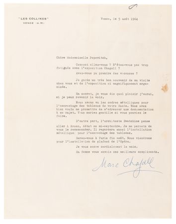 Lot #236 Marc Chagall (3) Typed Letters Signed, with an Original Sketch, on Exhibitions in Reims and Rouen: 
