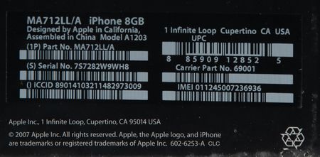 Lot #6090 Apple iPhone (First Generation, Sealed 8GB) - Image 4