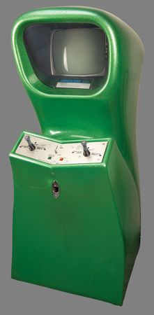 Lot #6192 Computer Space 2-Player Arcade Video Game - Image 1