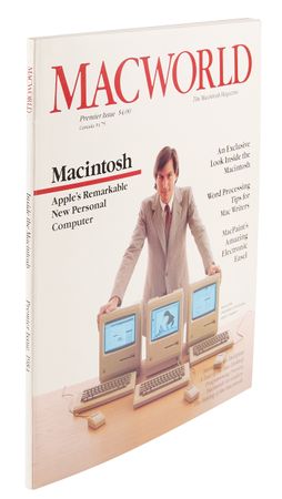 Lot #6032 Steve Jobs: Macworld Magazine Premiere Issue (February 1984) - Image 2