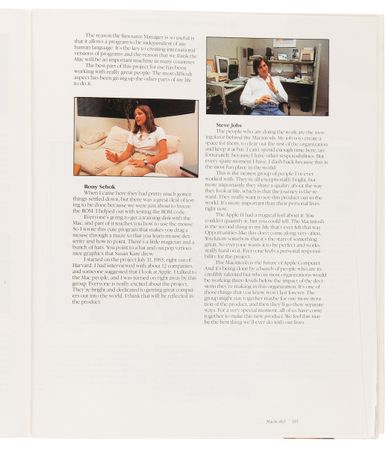 Lot #6032 Steve Jobs: Macworld Magazine Premiere Issue (February 1984) - Image 7