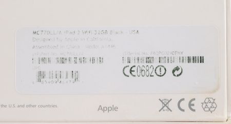 Lot #6098 Apple iPad (2nd Generation, Sealed - 32GB, Black) - Image 3