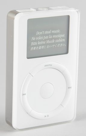 Lot #6073 Apple iPod (2nd Generation, Unused - 20GB) - Image 3