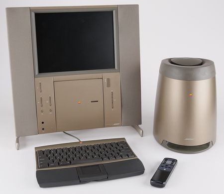 Lot #6068 Apple Twentieth Anniversary Macintosh (TAM) - Image 1