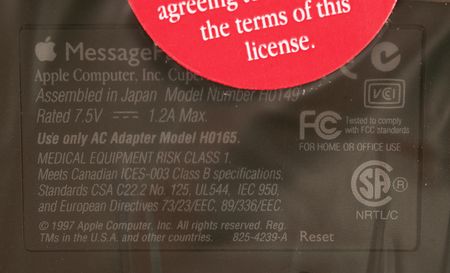 Lot #6069 Apple Newton MessagePad 2100 (Unused) - Image 4