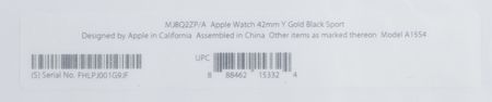 Lot #6102 Apple Watch Edition (1st Generation, Sealed - 18K Yellow Gold, 42mm, 8GB) - Image 4