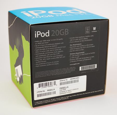 Lot #6076 Apple iPod (4th Generation, Unused - 20GB) - Image 5