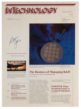 Lot #6025 Steve Jobs Signed 'In Technology' Newsletter (April 17, 1990) - Image 3