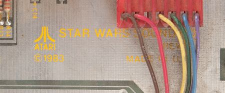 Lot #6194 Balance Technology: The Hotseat System Arcade Motion Simulator Prototype (1984) - Image 15