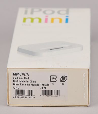 Lot #6081 Apple iPod Mini (1st Generation, Sealed - Pink, 4GB) with Dock - Image 9