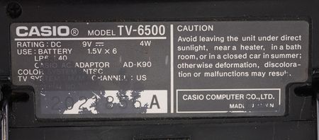 Lot #6129 Apple Computer Casio Portable Mini Television - Image 4