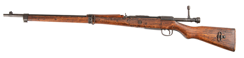 Lot 483 Japanese Type 99 Rifle by Nagoya Arsenal with Type 30 Bayonet (Late WWII Production)