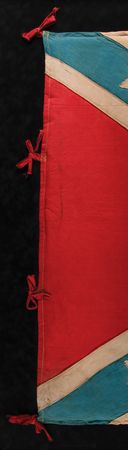 Lot #468 Civil War: Confederate Flag for the 54th Virginia Infantry Regiment (52? x 33?) - Reproduction - Image 6