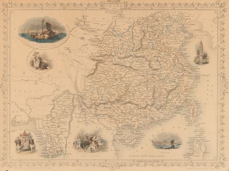 Lot #359 China Antique Map (1851) - Image 2