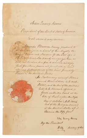 Lot #77 John Quincy Adams and Henry Clay Document Signed - Image 1