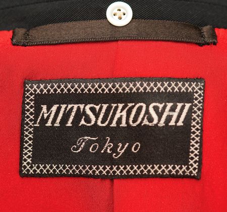 Lot #741 Charlie Chaplin?s Custom-Made Mitsukoshi Suit - Tailored for Chaplin During His May 1932 Visit to Japan - Image 6