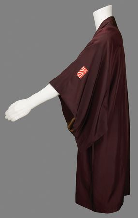 Lot #742 Charlie Chaplin's Silk 'Asahi Shimbun' Kimono - Presented During His 1932 Visit to Japan - Image 2