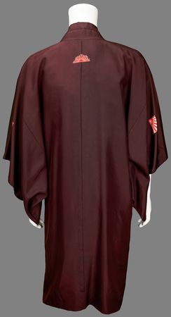 Lot #742 Charlie Chaplin's Silk 'Asahi Shimbun' Kimono - Presented During His 1932 Visit to Japan - Image 3
