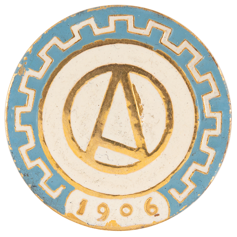 Lot 3179 Athens 1906 Intercalated Olympics Athlete's Participation Badge