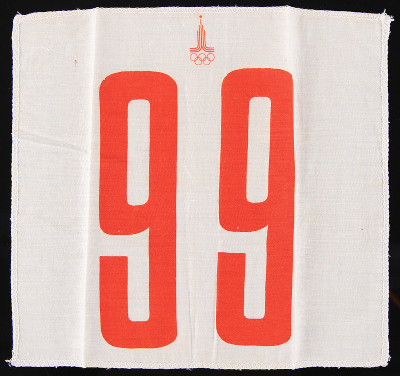 Lot 3324 Moscow 1980 Summer Olympics Athlete's Bib
