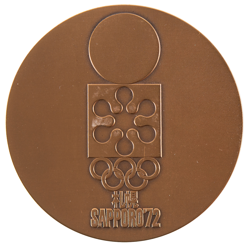 Lot 3147 Sapporo 1972 Winter Olympics Bronze Participation Medal