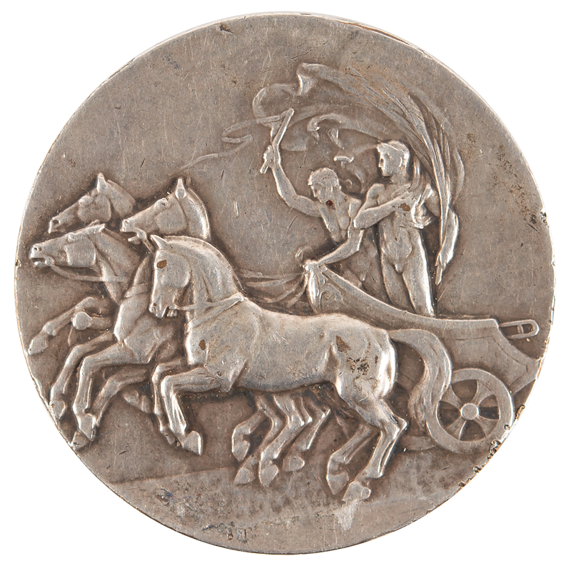 Lot 3133 London 1948 Summer Olympics Silvered Bronze Participation Medal