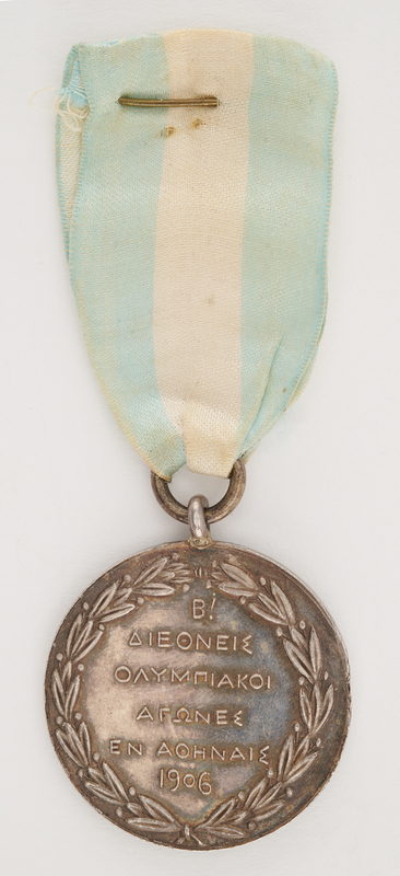 Lot 3058 Athens 1906 Intercalated Olympics First-Place Team Winner's Medal