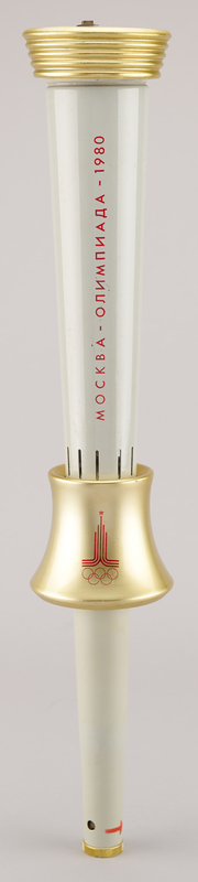 Lot 3013 Moscow 1980 Summer Olympics Torch