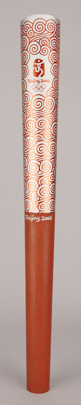 Lot 3029 Beijing 2008 Summer Olympics Torch