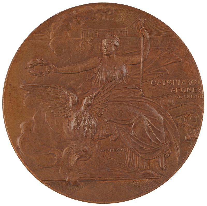 Lot 3113 Athens 1896 Olympics Bronze Participation Medal